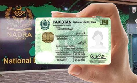 nadra smart card under 18|nadra card application.